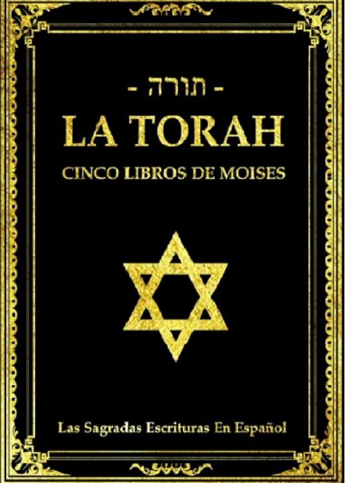 La-Torah.jpg